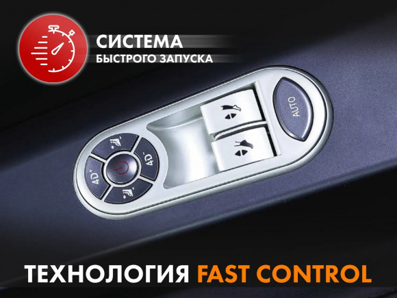 Массажное кресло Fujimo GURU F700 Серый