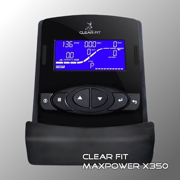 Эллиптический тренажер Clear Fit MaxPower X 350