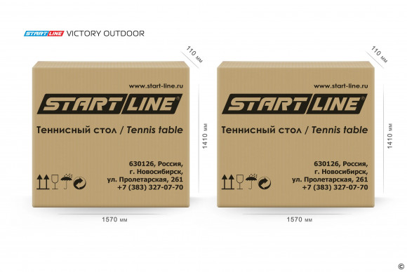 Теннисный стол Start Line VICTORY 6 зелёный Теннисный стол Start Line VICTORY 6 зелёный